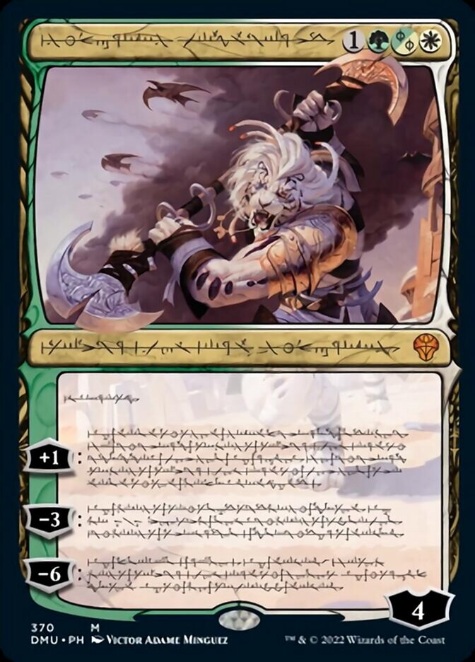 Ajani, Sleeper Agent (Phyrexian) [Dominaria United] | Shuffle n Cut Hobbies & Games