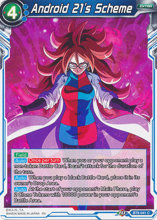 Android 21's Scheme [BT8-041] | Shuffle n Cut Hobbies & Games