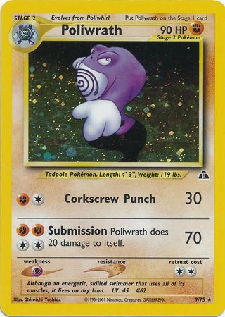 Poliwrath (9/75) [Neo Discovery Unlimited] | Shuffle n Cut Hobbies & Games