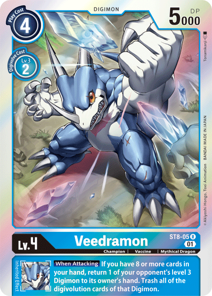 Veedramon [ST8-05] [Starter Deck: Ulforce Veedramon] | Shuffle n Cut Hobbies & Games