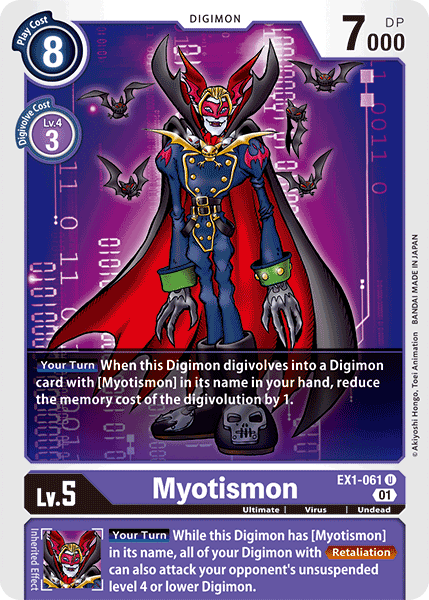 Myotismon [EX1-061] [Classic Collection] | Shuffle n Cut Hobbies & Games