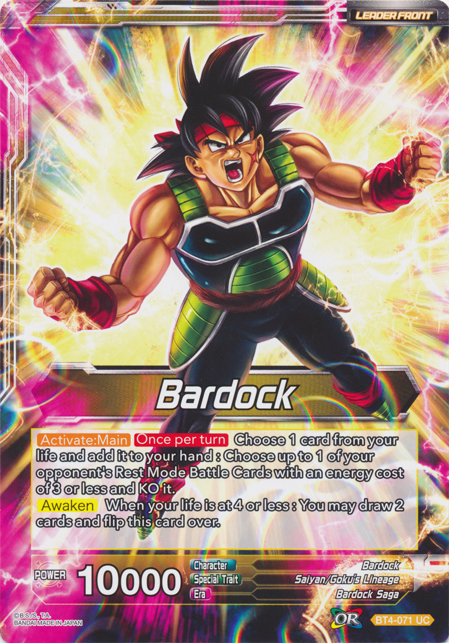 Bardock // Uncontrollable Bardock (Oversized Card) (BT4-071) [Oversized Cards] | Shuffle n Cut Hobbies & Games