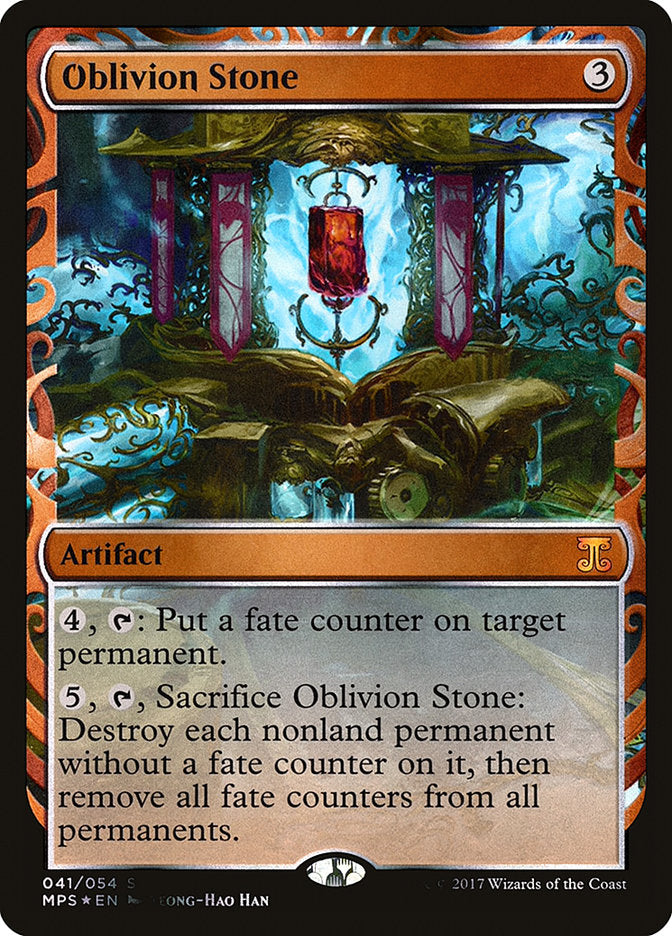 Oblivion Stone [Kaladesh Inventions] | Shuffle n Cut Hobbies & Games