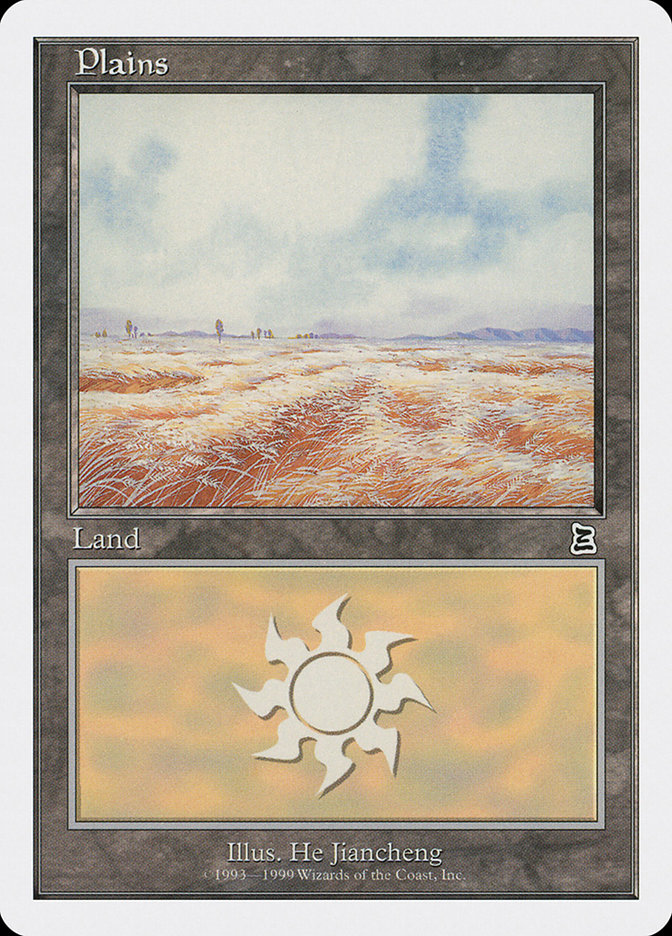 Plains (130) [Battle Royale] | Shuffle n Cut Hobbies & Games