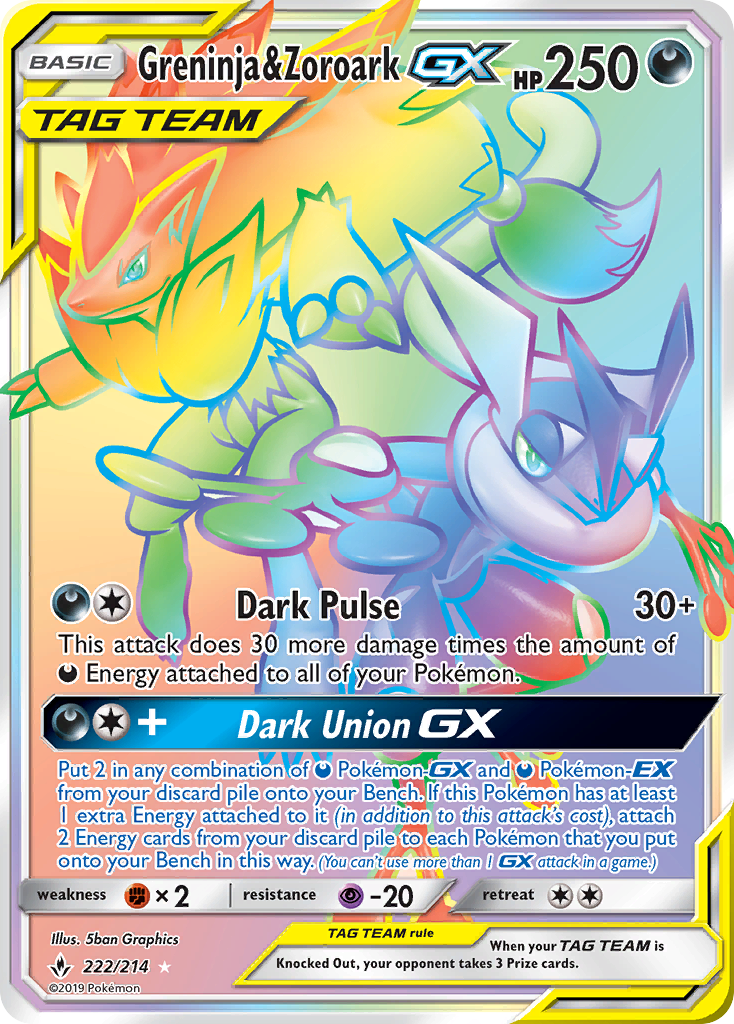 Greninja & Zoroark GX (222/214) [Sun & Moon: Unbroken Bonds] | Shuffle n Cut Hobbies & Games