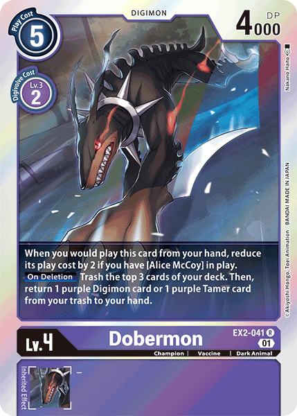 Dobermon [EX2-041] [Digital Hazard] | Shuffle n Cut Hobbies & Games