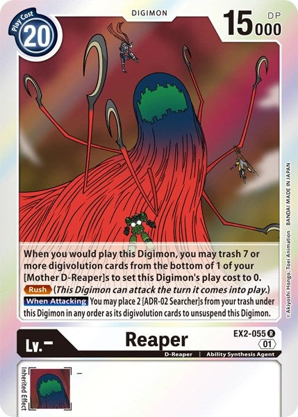 Reaper [EX2-055] [Revision Pack Cards] | Shuffle n Cut Hobbies & Games