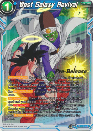 West Galaxy Revival (BT12-053) [Vicious Rejuvenation Prerelease Promos] | Shuffle n Cut Hobbies & Games