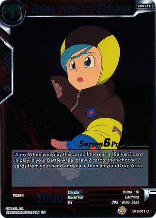 Bulma, from the Sidelines [BT6-011_PR] | Shuffle n Cut Hobbies & Games