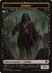 Vampire // Zombie Double-Sided Token [Commander 2017 Tokens] | Shuffle n Cut Hobbies & Games