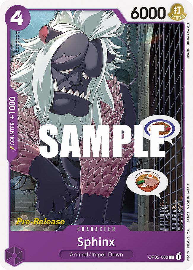 Sphinx [Paramount War Pre-Release Cards] | Shuffle n Cut Hobbies & Games