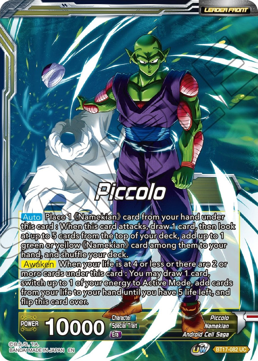Piccolo // Piccolo, Supreme Power (BT17-082) [Ultimate Squad Prerelease Promos] | Shuffle n Cut Hobbies & Games