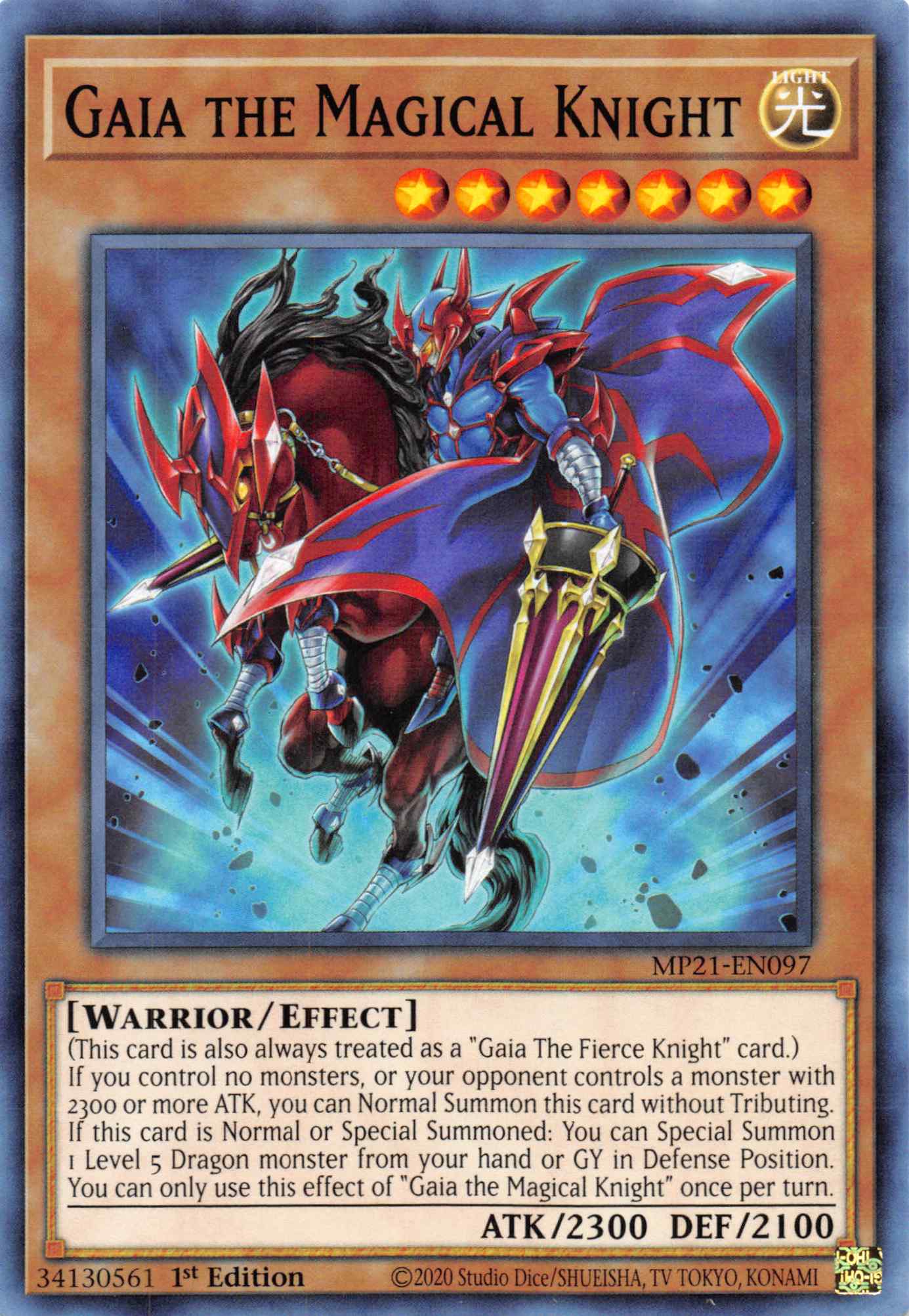 Gaia the Magical Knight [MP21-EN097] Common | Shuffle n Cut Hobbies & Games