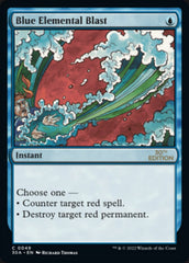 Blue Elemental Blast [30th Anniversary Edition] | Shuffle n Cut Hobbies & Games