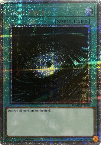 Yu-Gi-Oh! Card: The Luminous Lunar Dragon - MP21-EN159 Prismatic Secret Rare 1st Edition