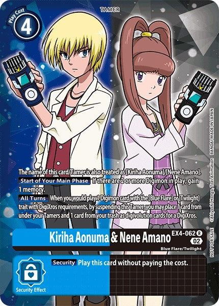 Kiriha Aonuma & Nene Amano [EX4-062] (Alternate Art) [Alternative Being Booster] | Shuffle n Cut Hobbies & Games
