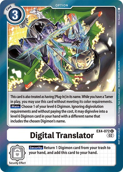 Digital Translator [EX4-072] (Alternate Art) [Alternative Being Booster] | Shuffle n Cut Hobbies & Games