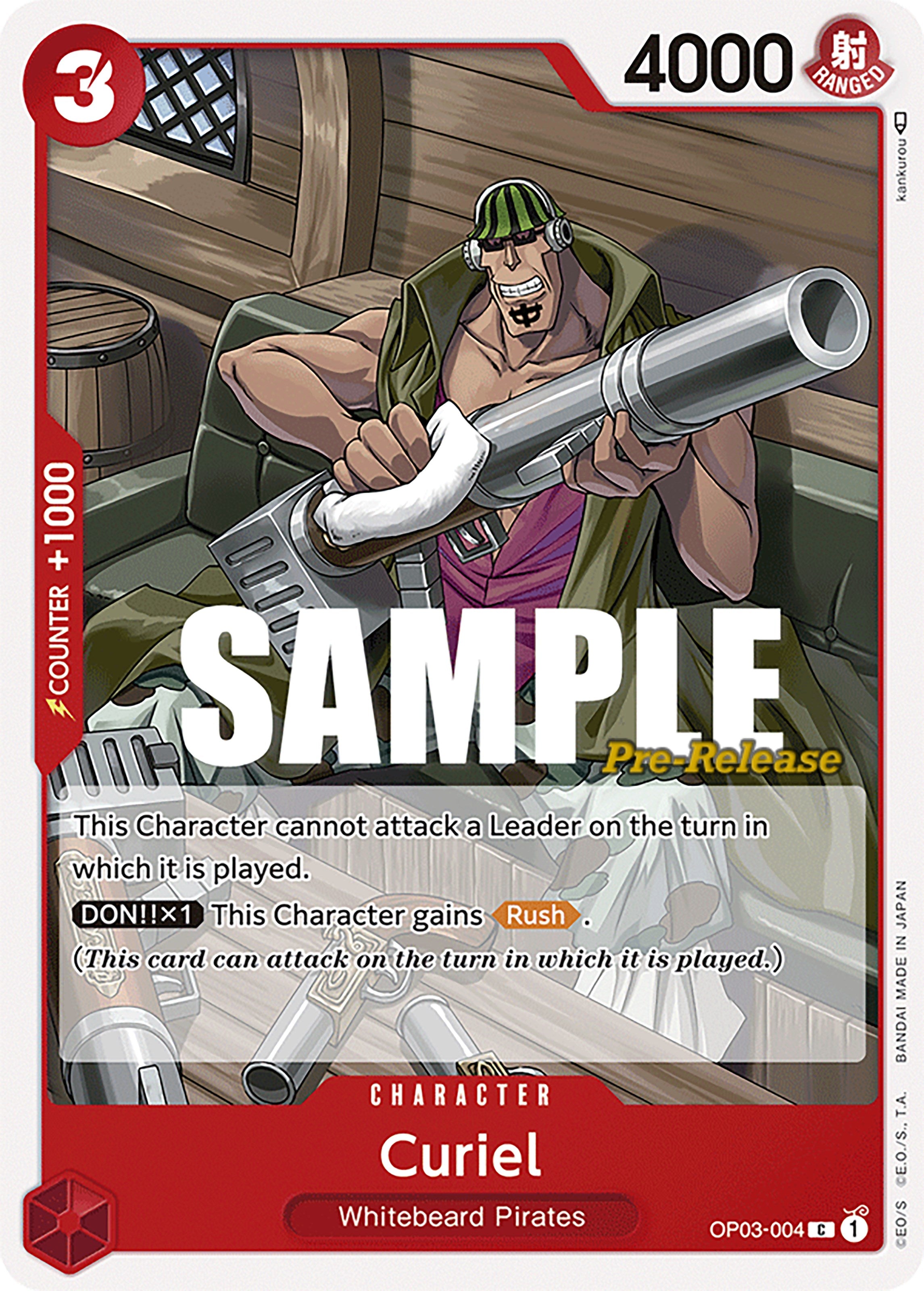 Curiel [Pillars of Strength Pre-Release Cards] | Shuffle n Cut Hobbies & Games