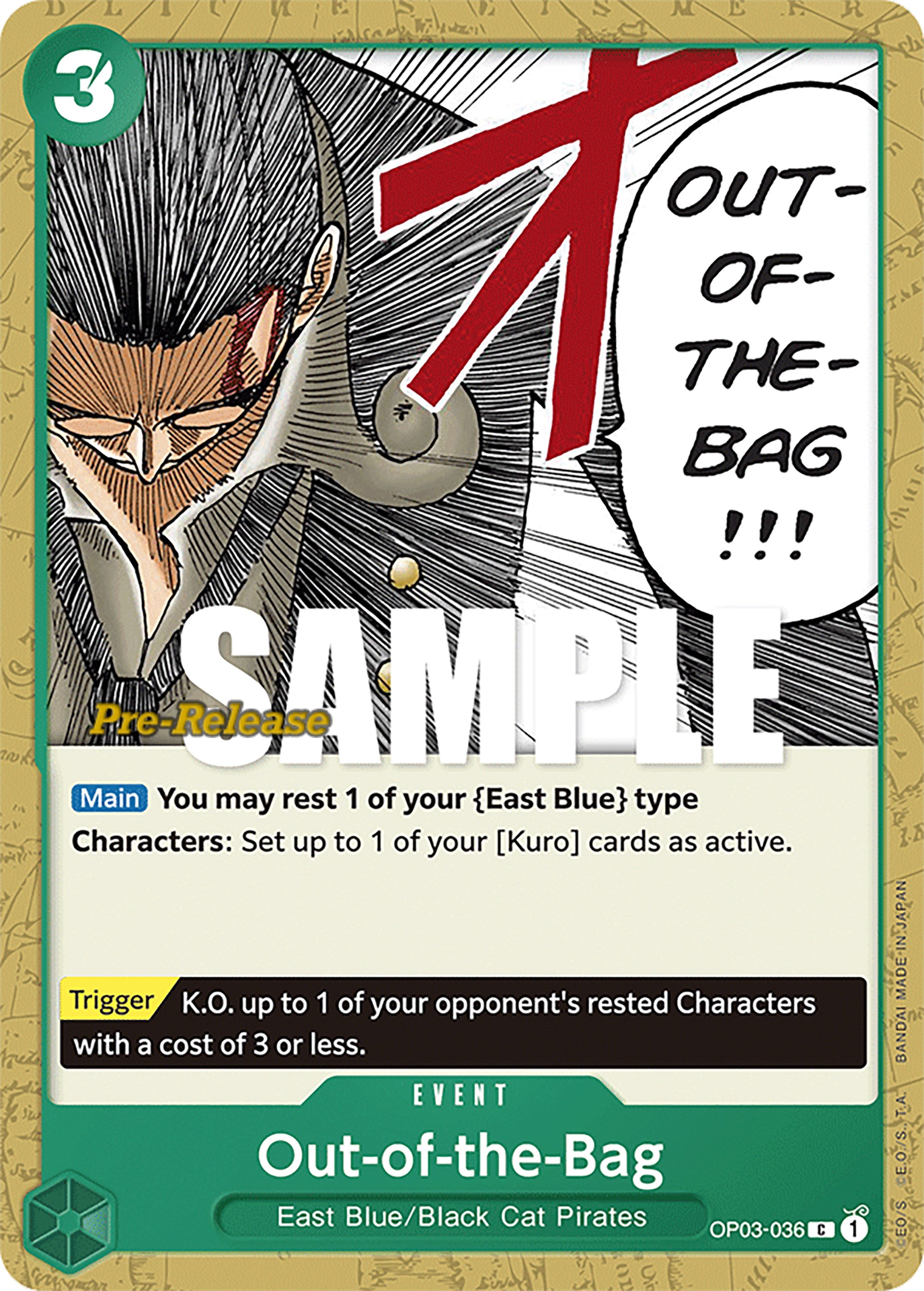 Out-of-the-Bag [Pillars of Strength Pre-Release Cards] | Shuffle n Cut Hobbies & Games