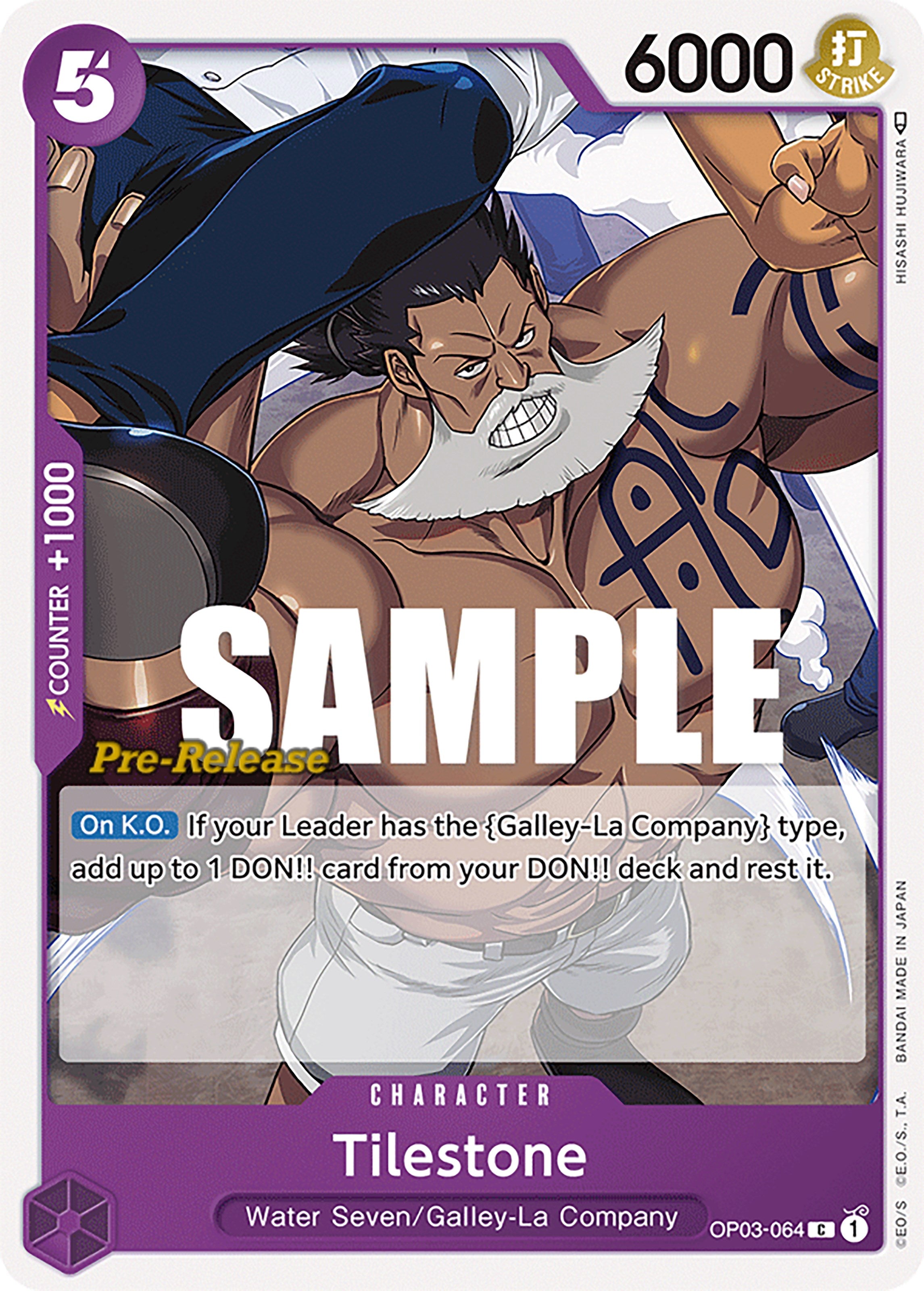 Tilestone [Pillars of Strength Pre-Release Cards] | Shuffle n Cut Hobbies & Games