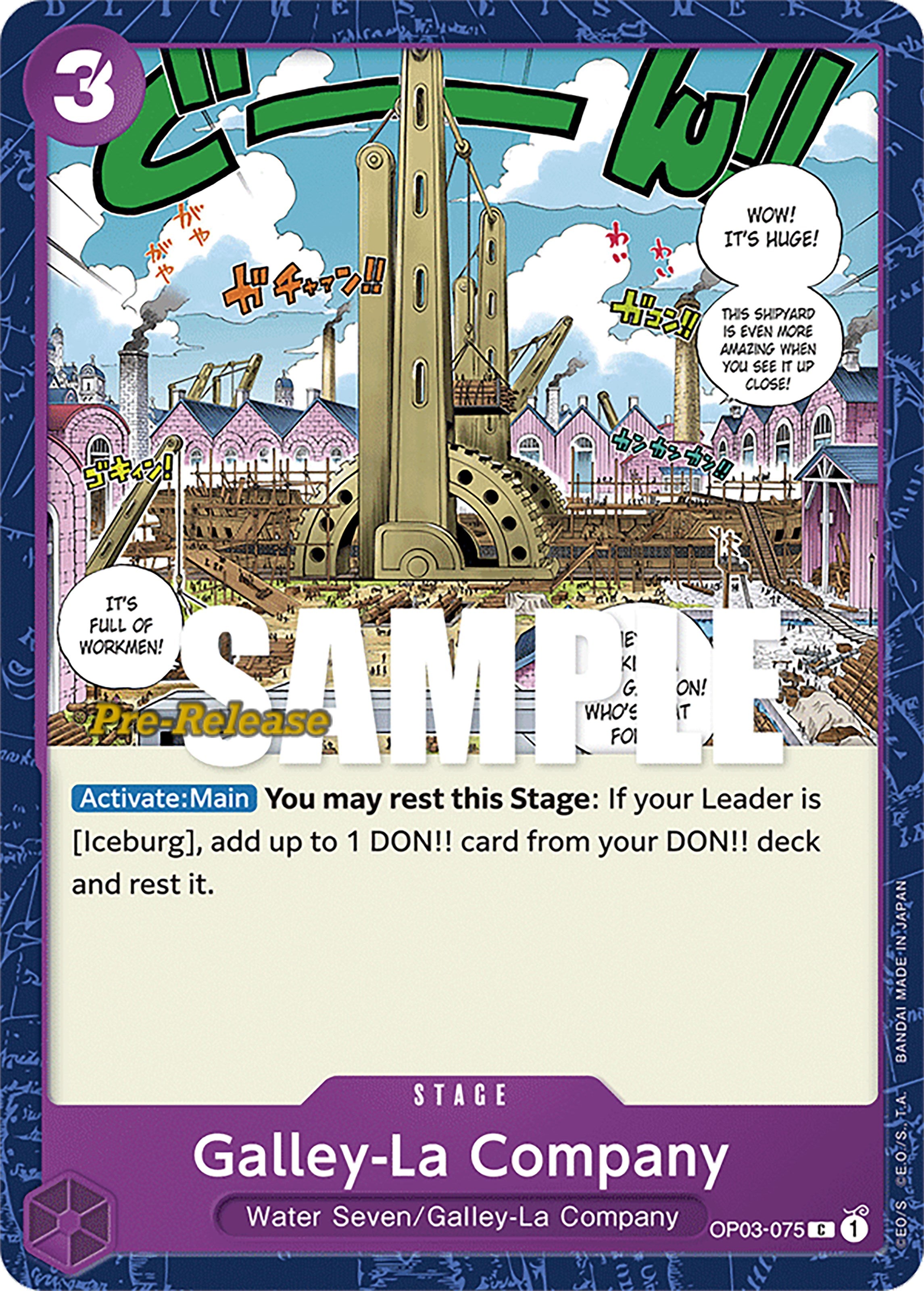 Galley-La Company [Pillars of Strength Pre-Release Cards] | Shuffle n Cut Hobbies & Games