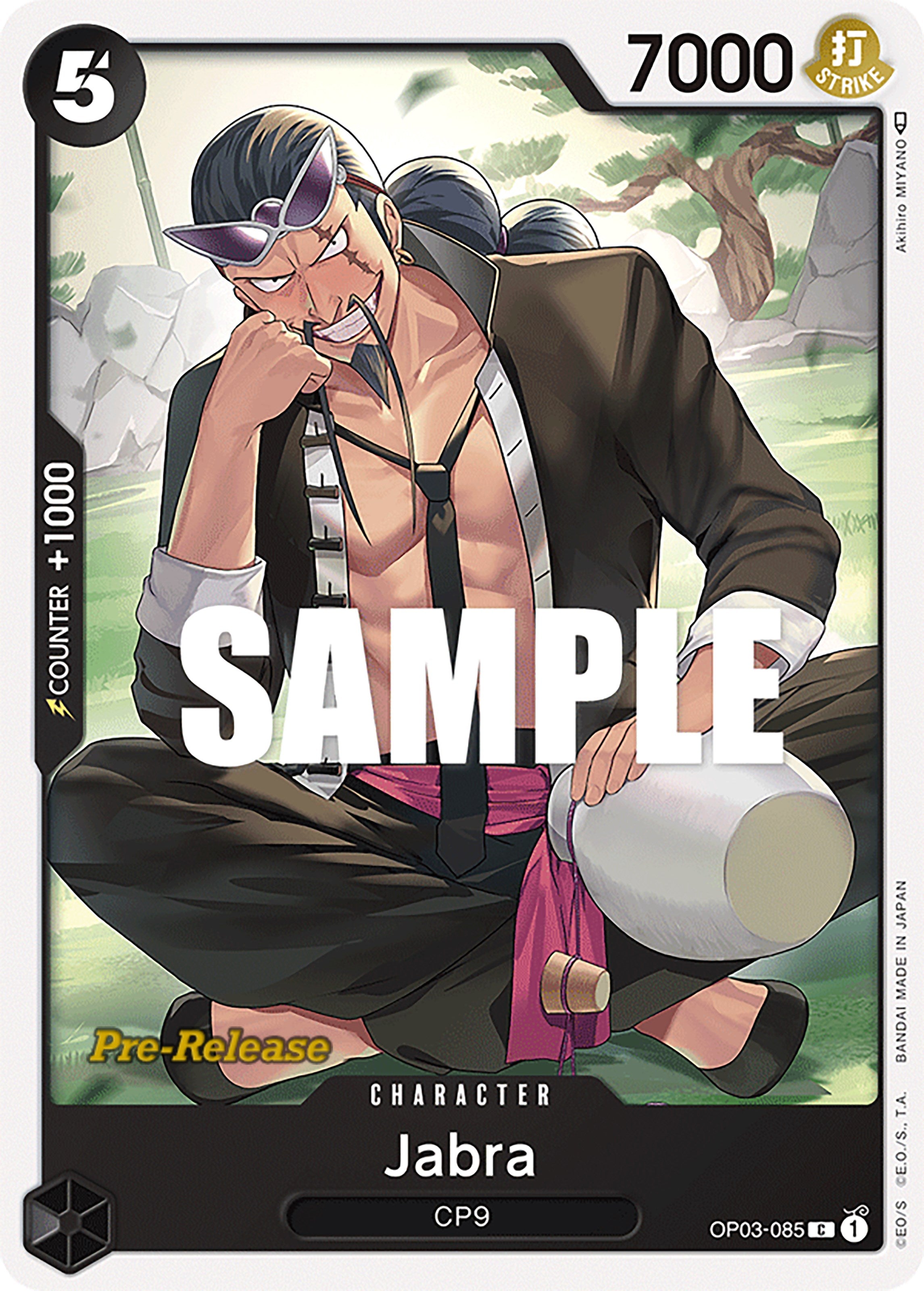 Jabra [Pillars of Strength Pre-Release Cards] | Shuffle n Cut Hobbies & Games