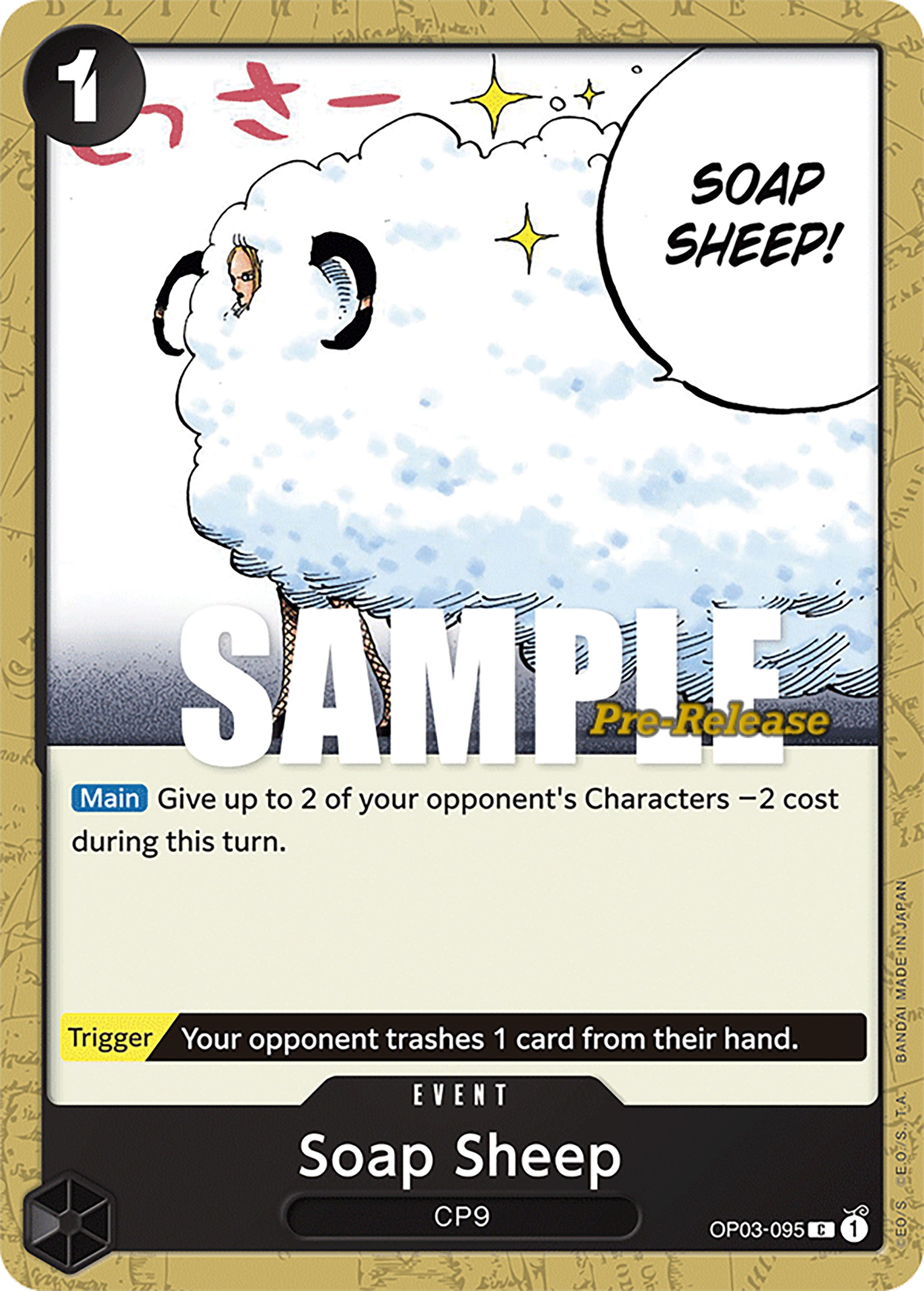 Soap Sheep [Pillars of Strength Pre-Release Cards] | Shuffle n Cut Hobbies & Games