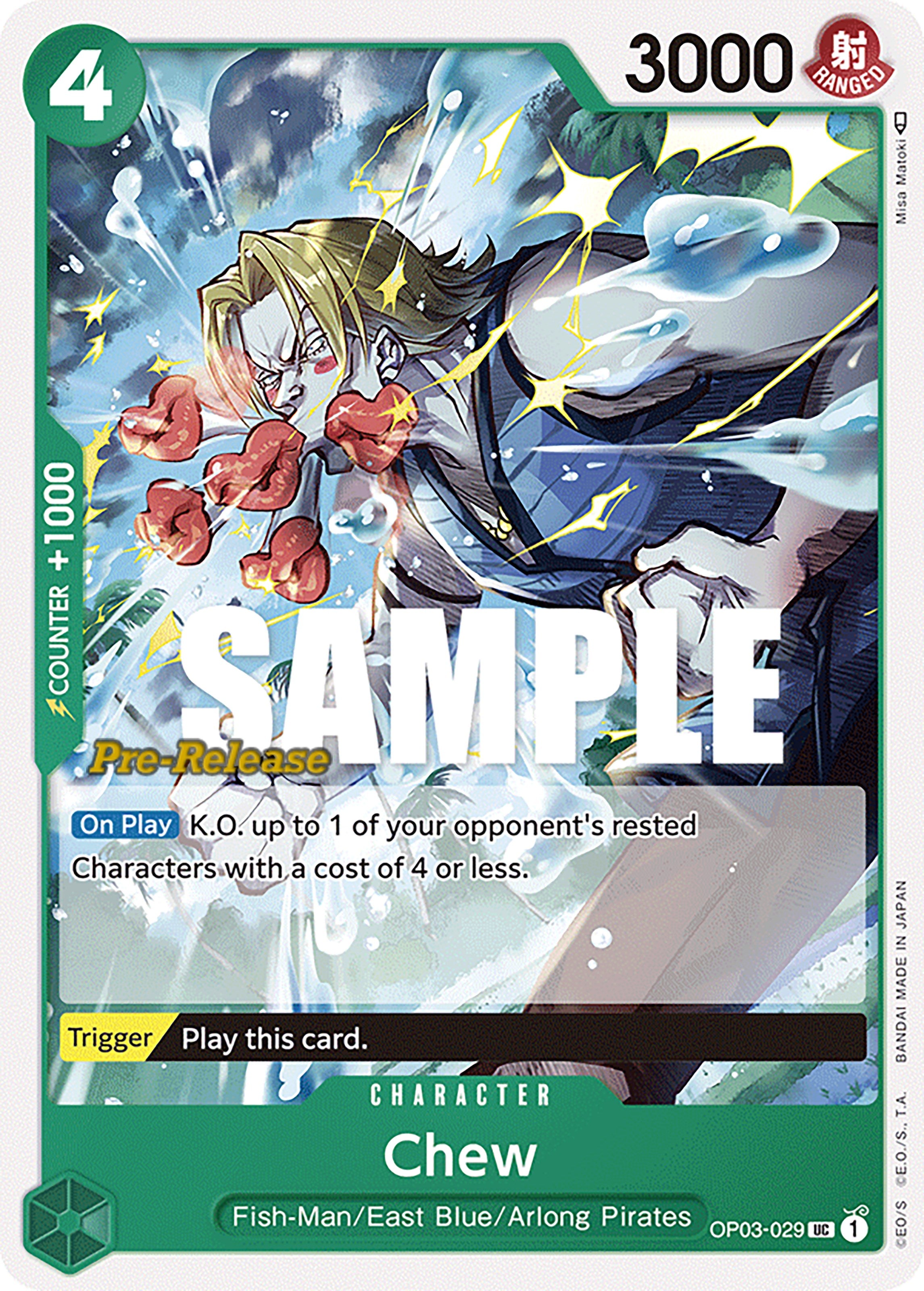 Chew [Pillars of Strength Pre-Release Cards] | Shuffle n Cut Hobbies & Games