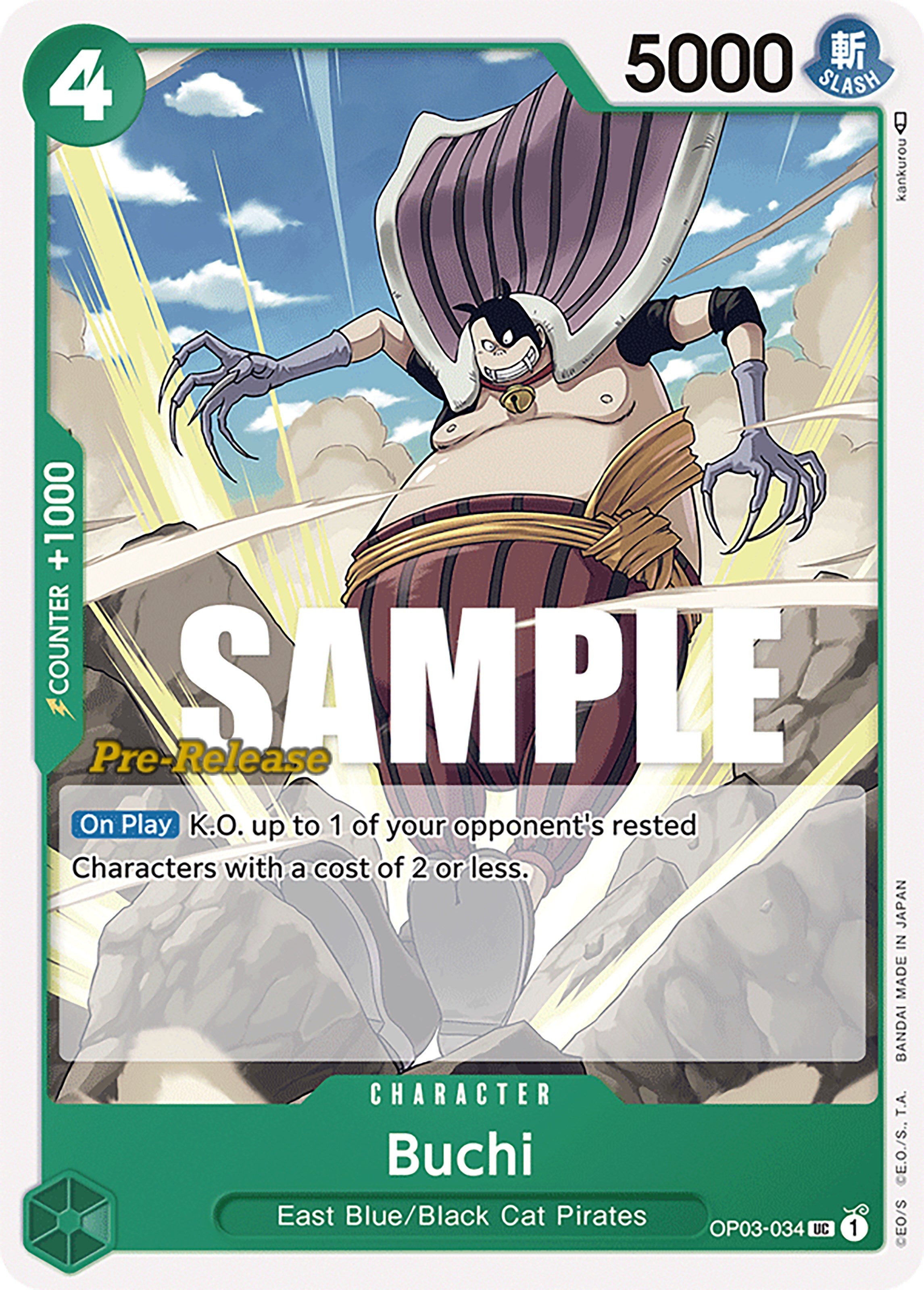 Buchi [Pillars of Strength Pre-Release Cards] | Shuffle n Cut Hobbies & Games
