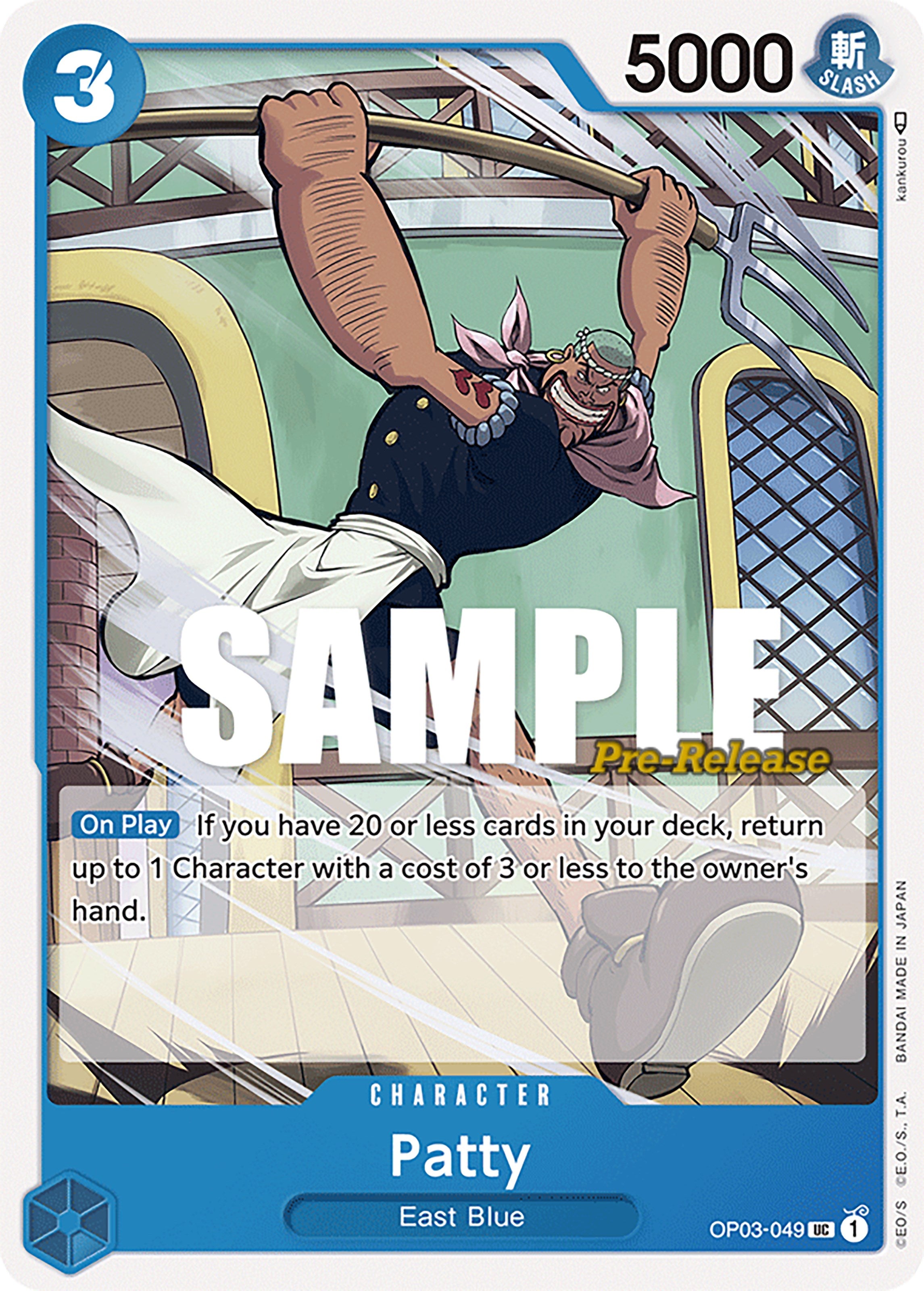 Patty [Pillars of Strength Pre-Release Cards] | Shuffle n Cut Hobbies & Games