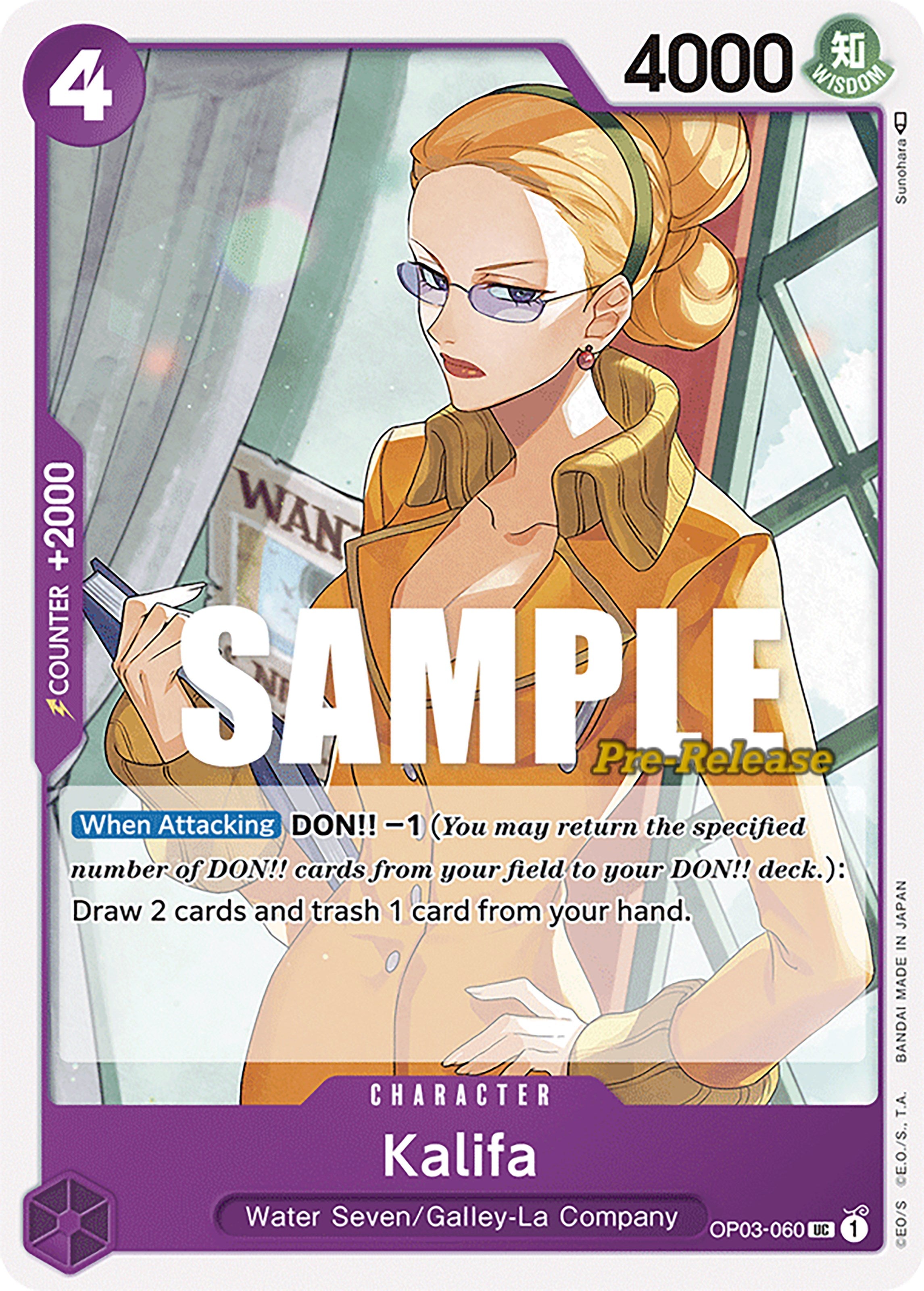 Kalifa [Pillars of Strength Pre-Release Cards] | Shuffle n Cut Hobbies & Games