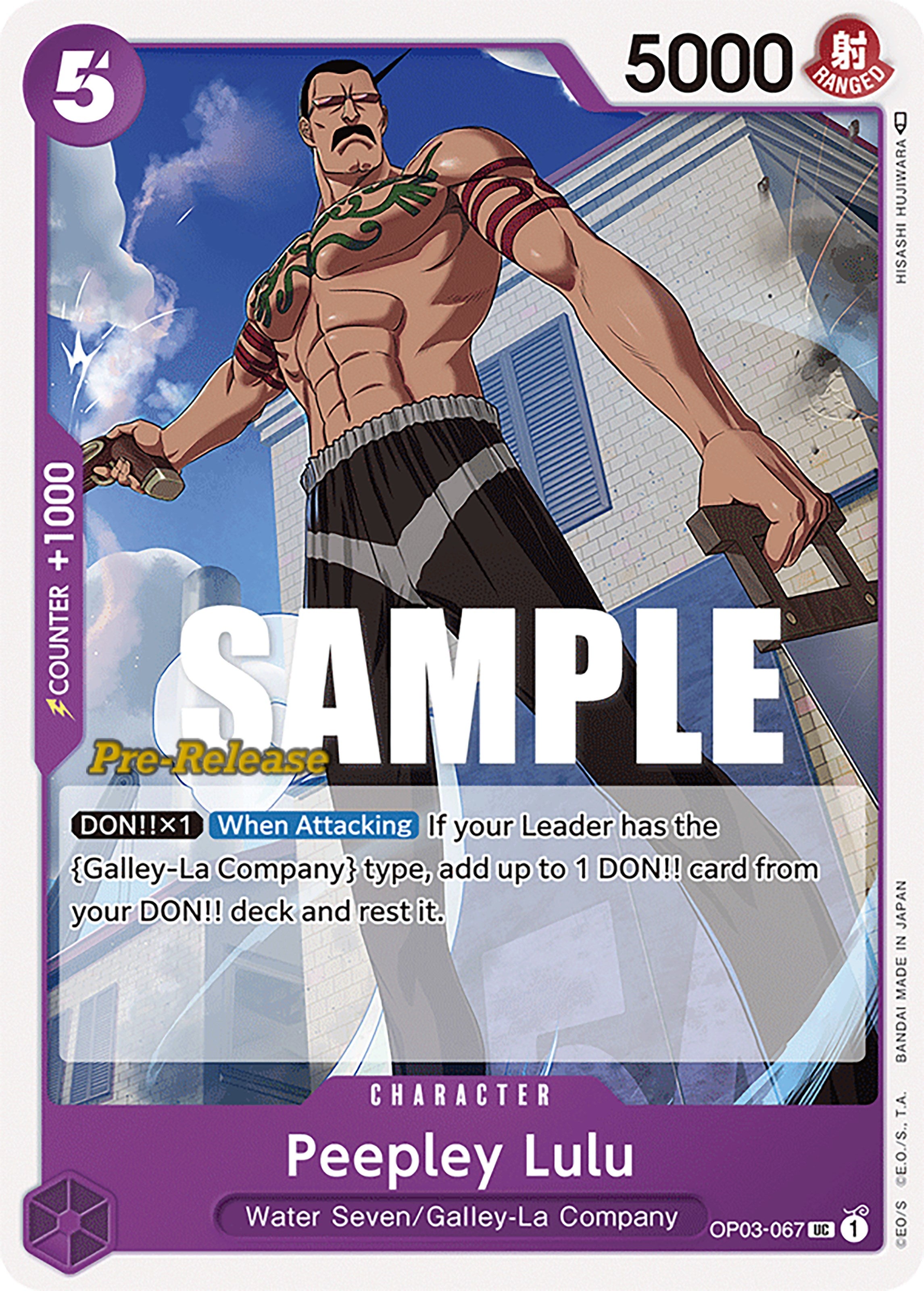 Peepley Lulu [Pillars of Strength Pre-Release Cards] | Shuffle n Cut Hobbies & Games