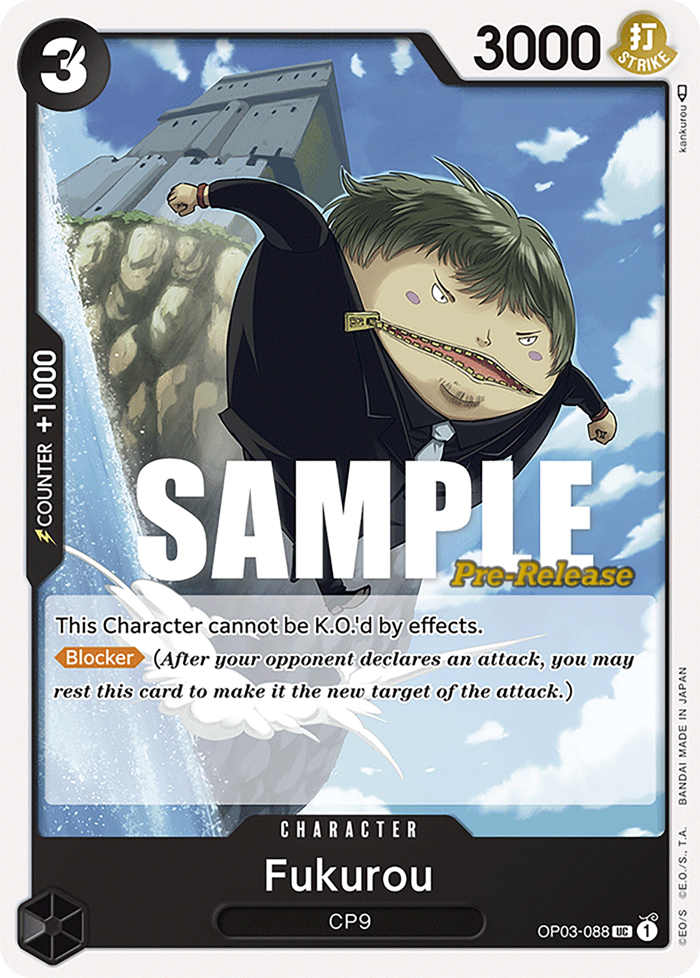 Fukurou [Pillars of Strength Pre-Release Cards] | Shuffle n Cut Hobbies & Games