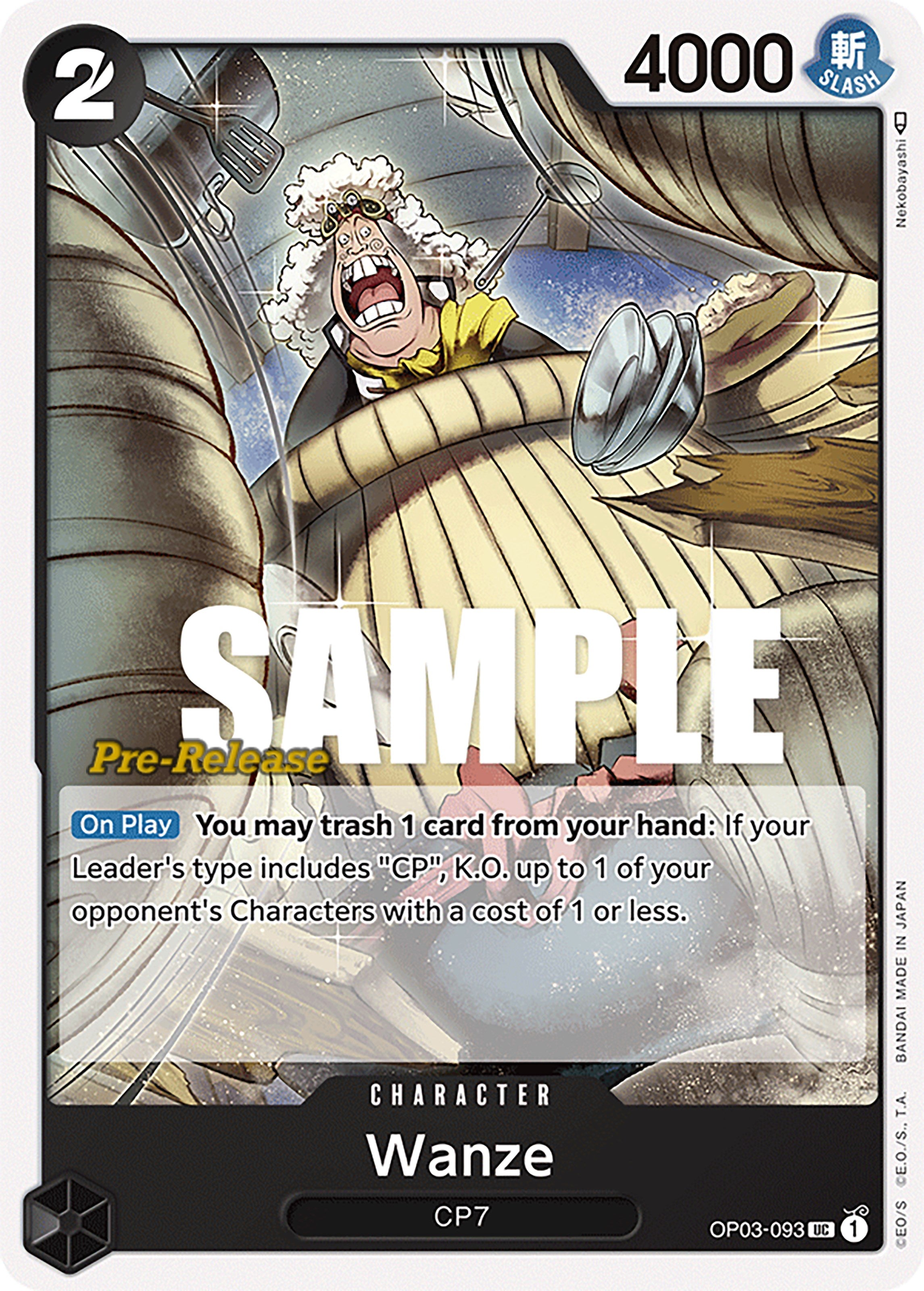 Wanze [Pillars of Strength Pre-Release Cards] | Shuffle n Cut Hobbies & Games