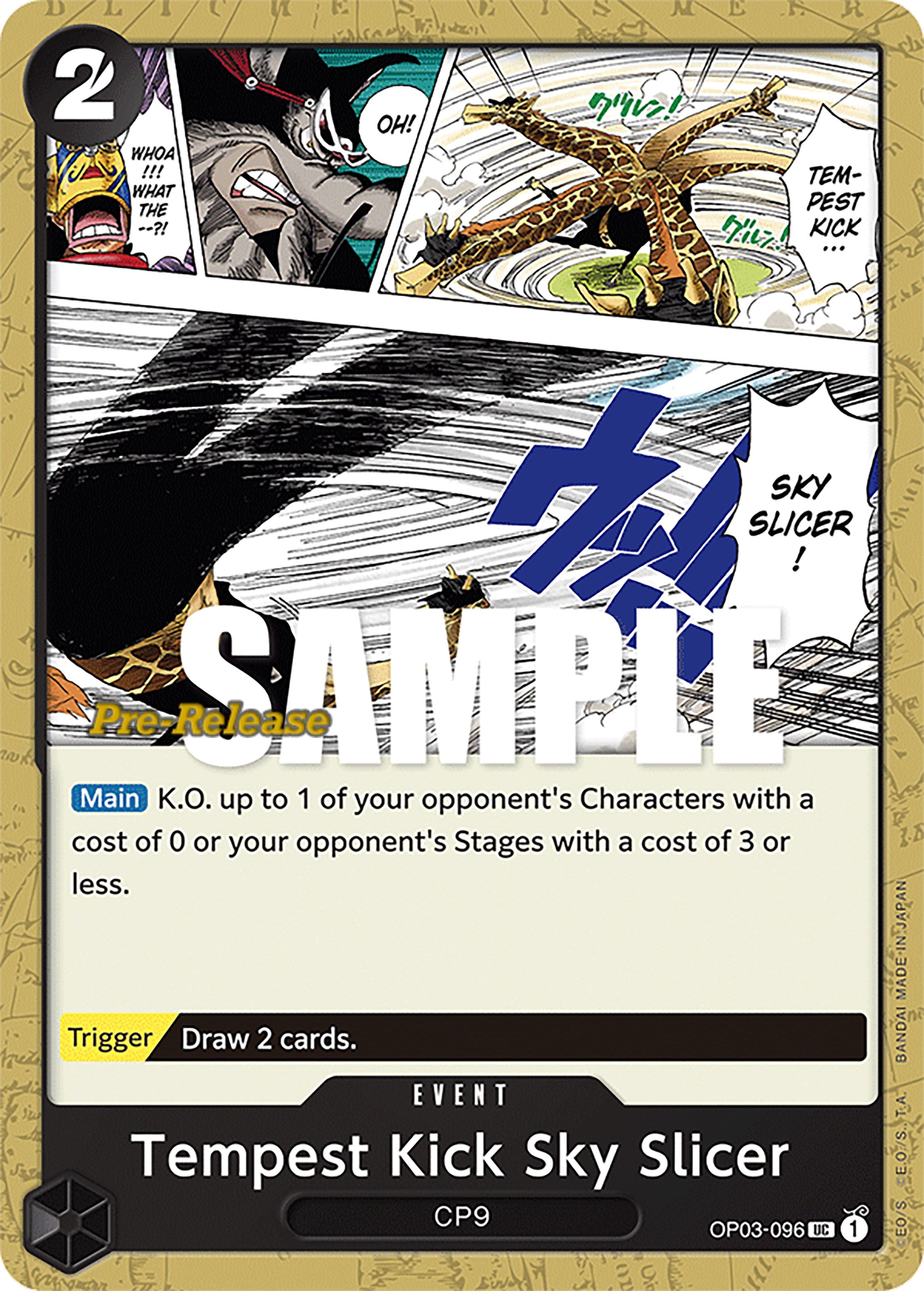 Tempest Kick Sky Slicer [Pillars of Strength Pre-Release Cards] | Shuffle n Cut Hobbies & Games