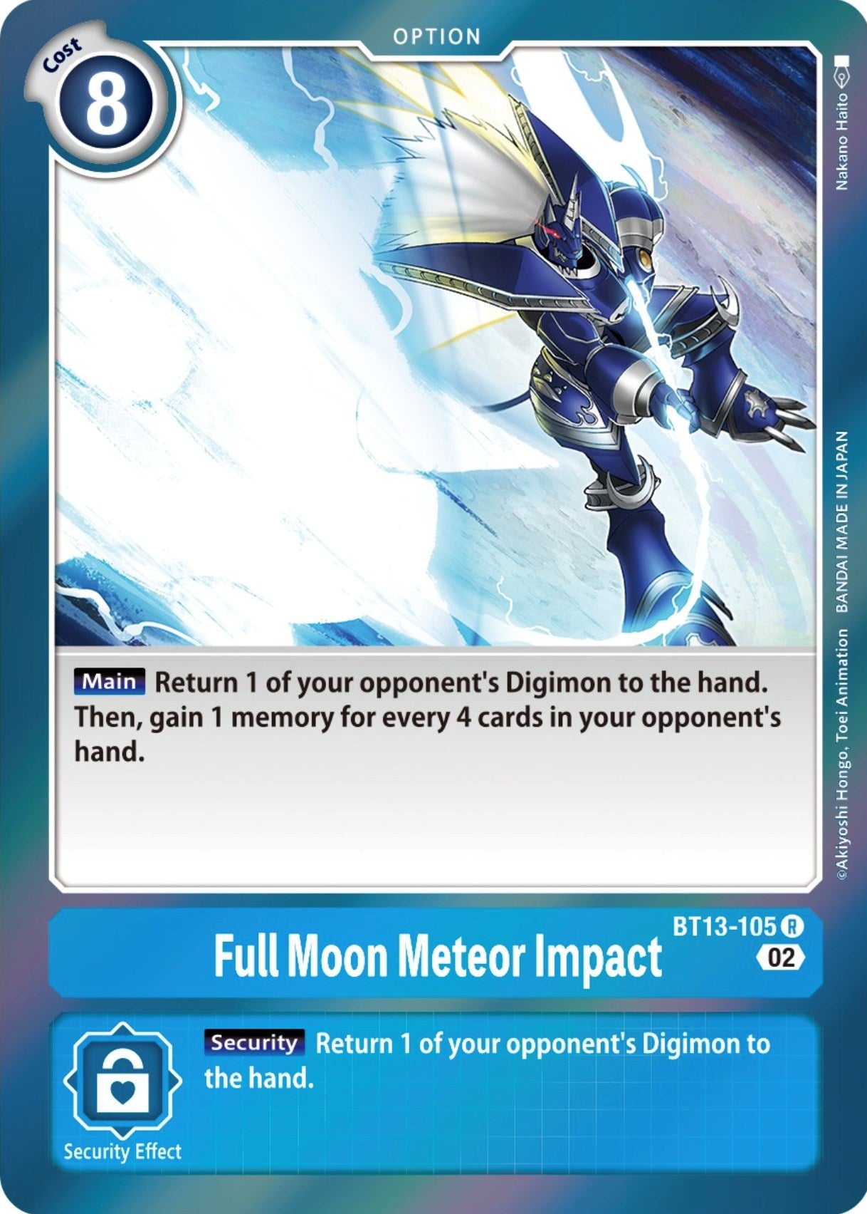 Full Moon Meteor Impact [BT13-105] [Versus Royal Knights Booster] | Shuffle n Cut Hobbies & Games