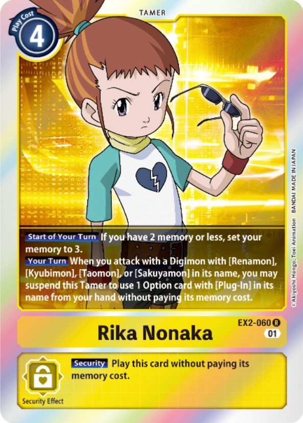 Rika Nonaka [EX2-060] [Digital Hazard] | Shuffle n Cut Hobbies & Games