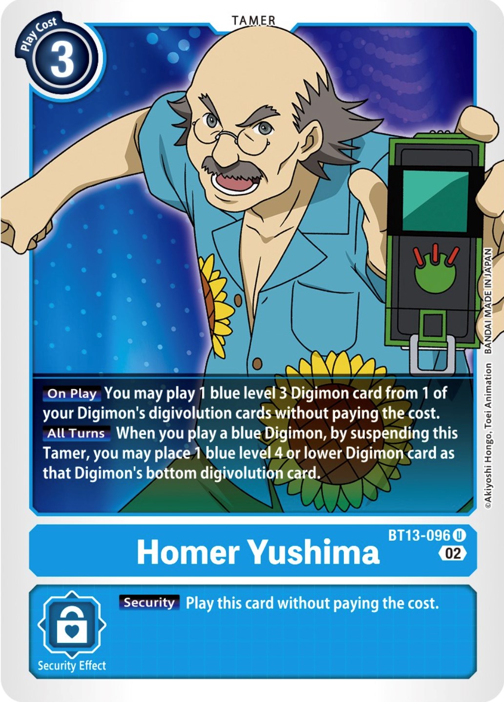 Homer Yushima [BT13-096] [Versus Royal Knights Booster] | Shuffle n Cut Hobbies & Games
