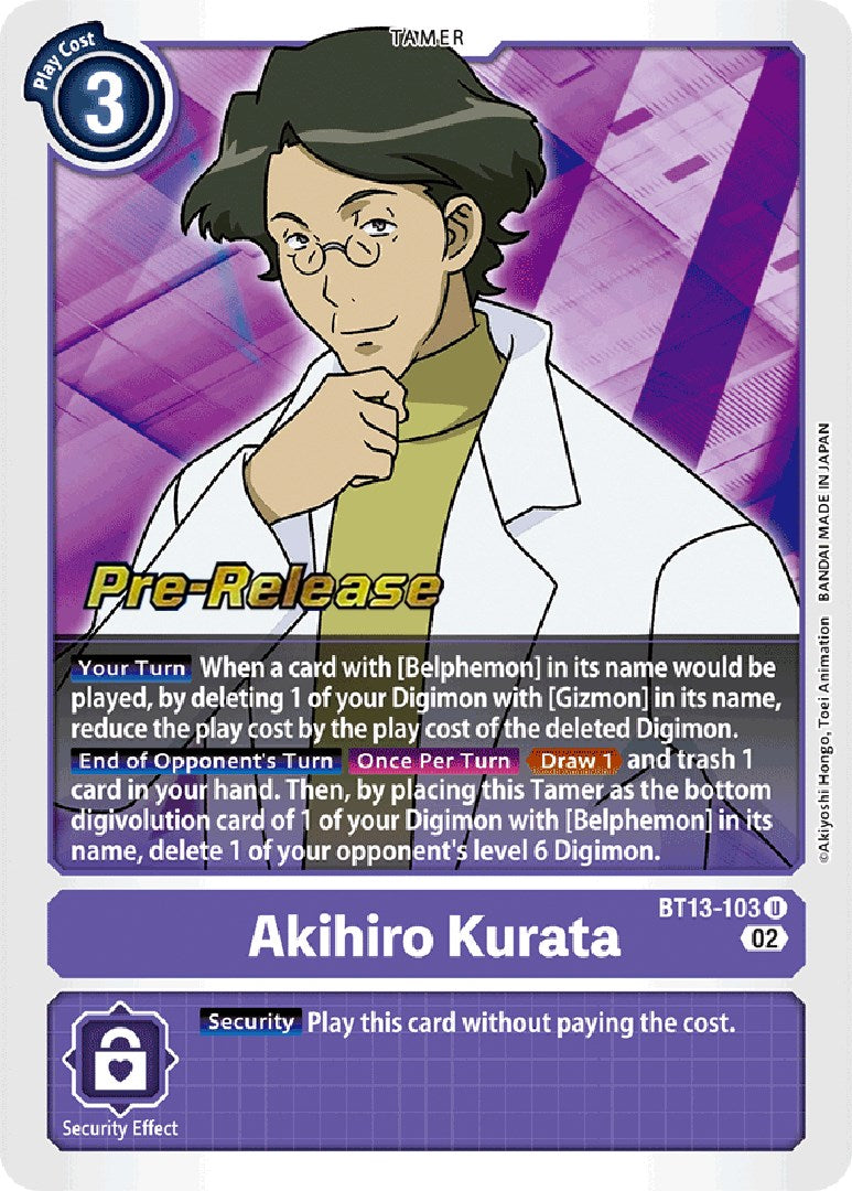 Akihiro Kurata [BT13-103] [Versus Royal Knight Booster Pre-Release Cards] | Shuffle n Cut Hobbies & Games