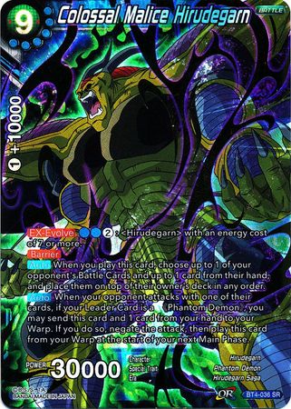 Colossal Malice Hirudegarn [BT4-036] | Shuffle n Cut Hobbies & Games