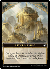 City's Blessing // Rat Double-Sided Token [Commander Masters Tokens] | Shuffle n Cut Hobbies & Games