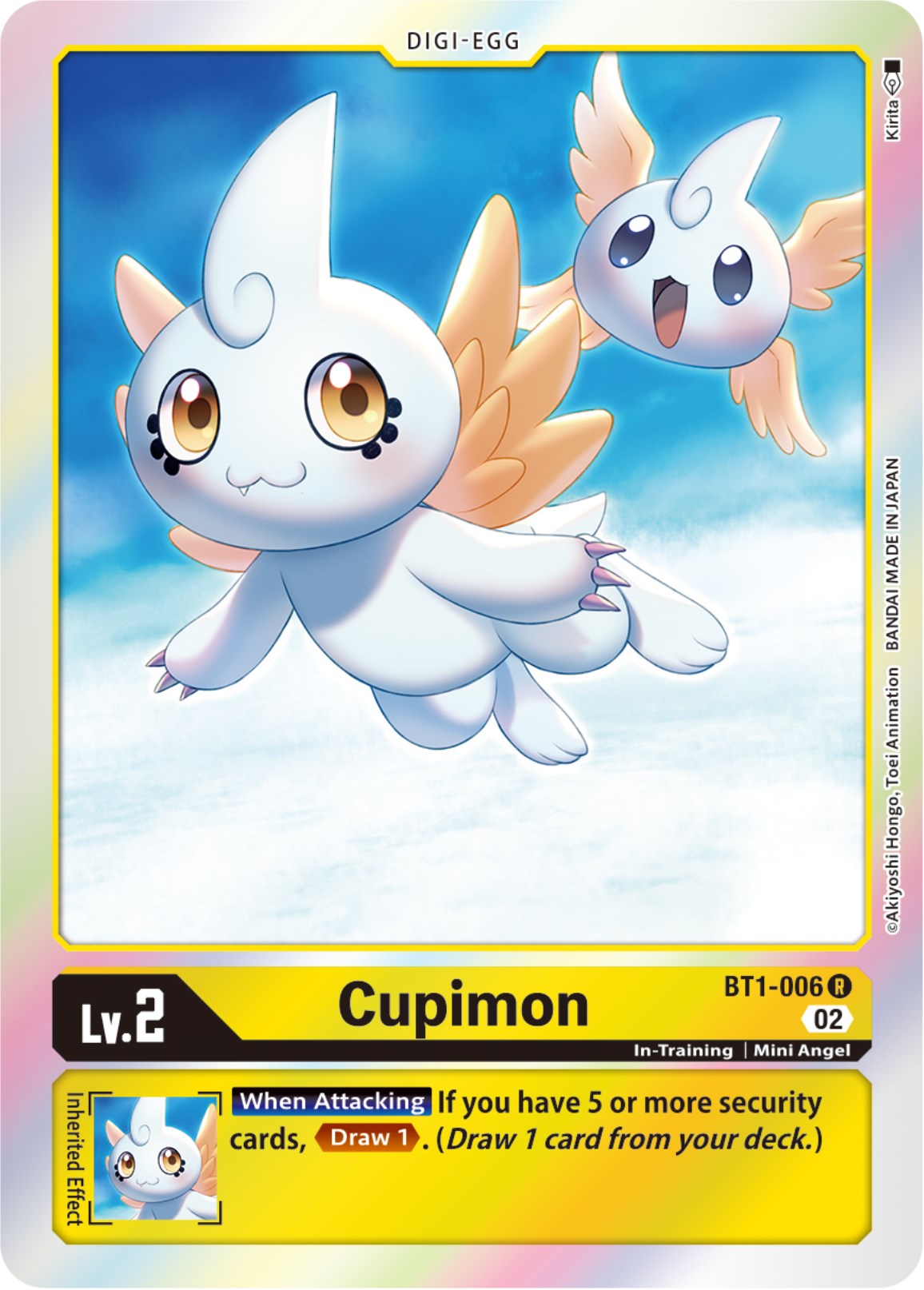 Cupimon [BT1-006] [Resurgence Booster] | Shuffle n Cut Hobbies & Games