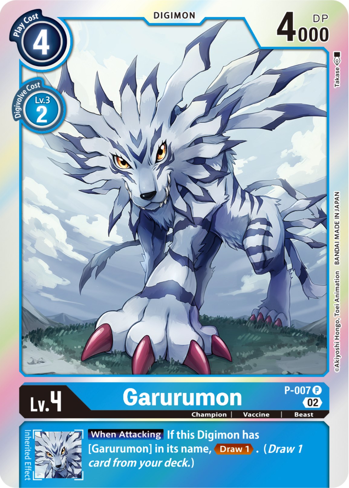 Garurumon [P-007 P] [Resurgence Booster] | Shuffle n Cut Hobbies & Games