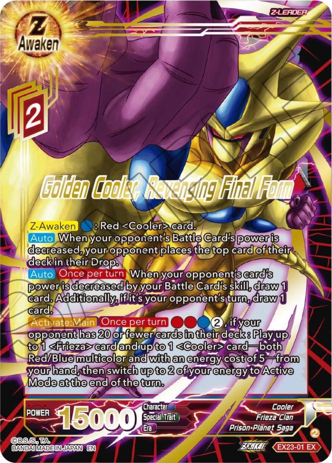 Golden Cooler, Revenging Final Form (EX23-01) [Premium Anniversary Box 2023] | Shuffle n Cut Hobbies & Games