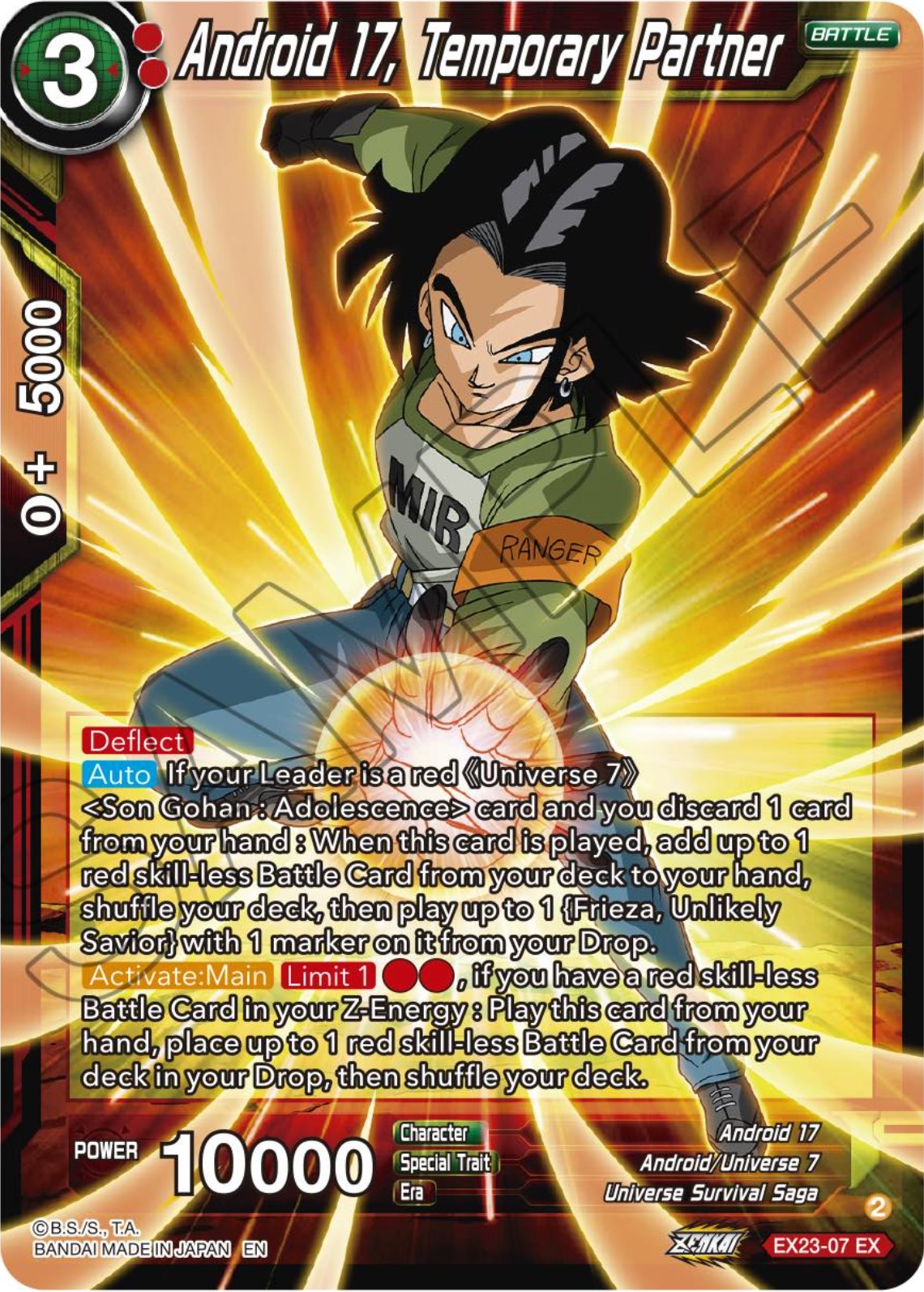 Android 17, Temporary Partner (EX23-07) [Premium Anniversary Box 2023] | Shuffle n Cut Hobbies & Games