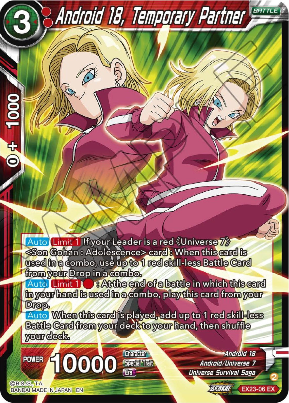 Android 18, Temporary Partner (EX23-06) [Premium Anniversary Box 2023] | Shuffle n Cut Hobbies & Games