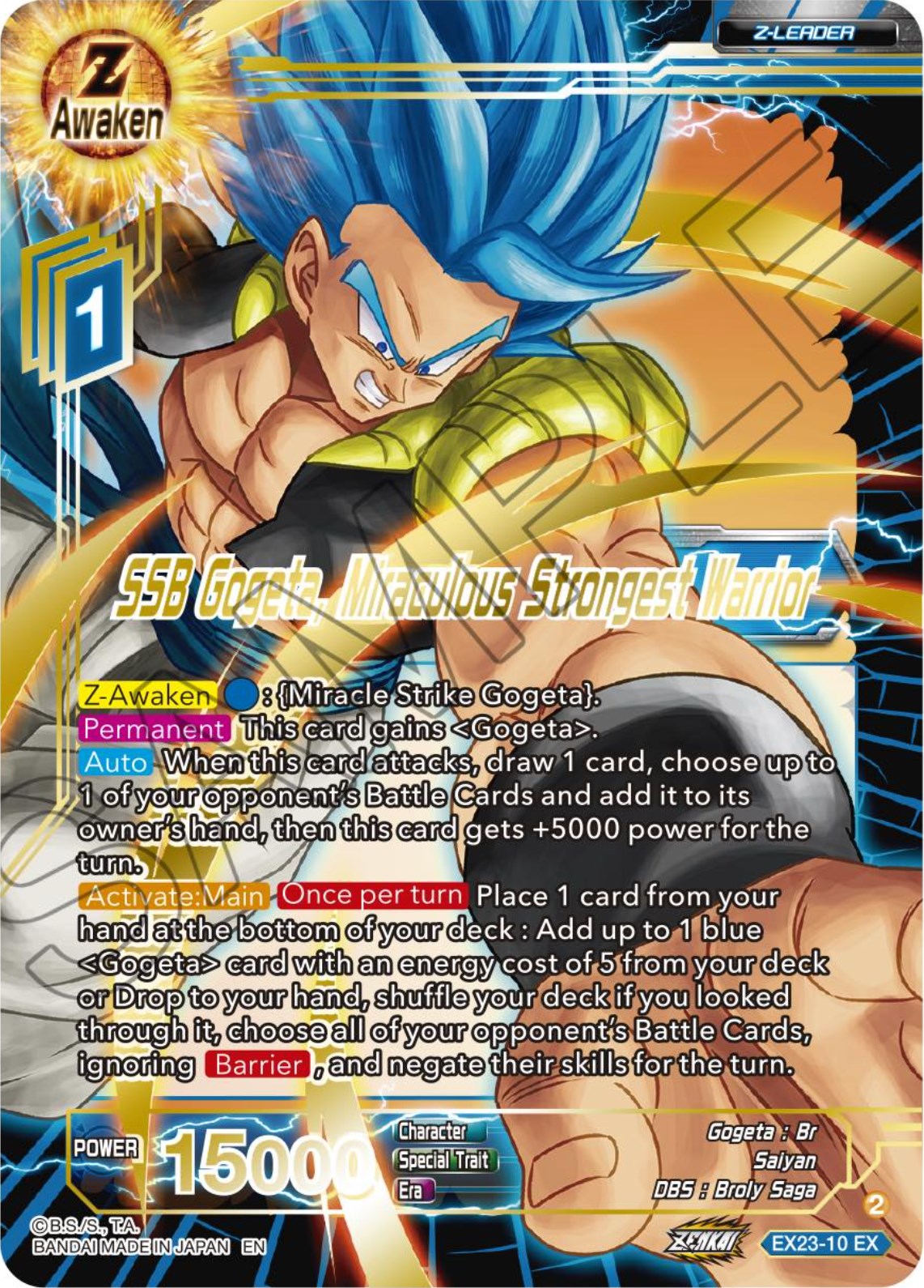 SSB Gogeta, Miraculous Strongest Warrior (EX23-10) [Premium Anniversary Box 2023] | Shuffle n Cut Hobbies & Games