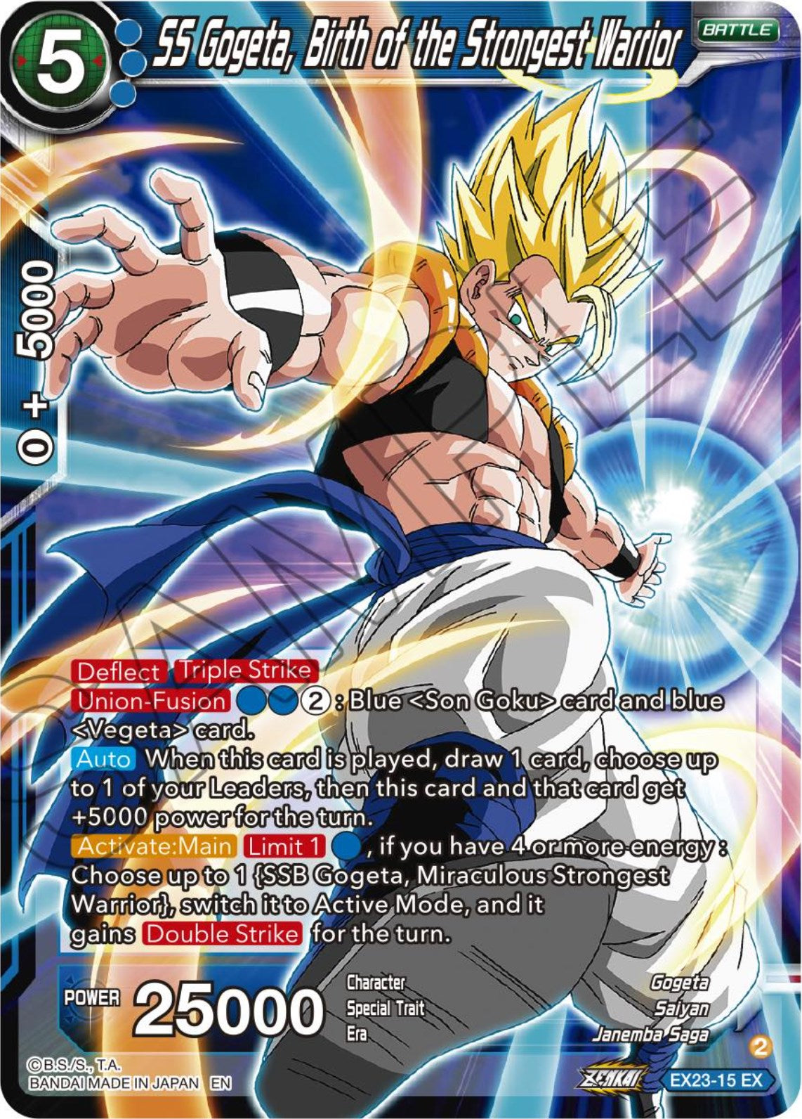 SS Gogeta, Birth of the Strongest Warrior (EX23-15) [Premium Anniversary Box 2023] | Shuffle n Cut Hobbies & Games