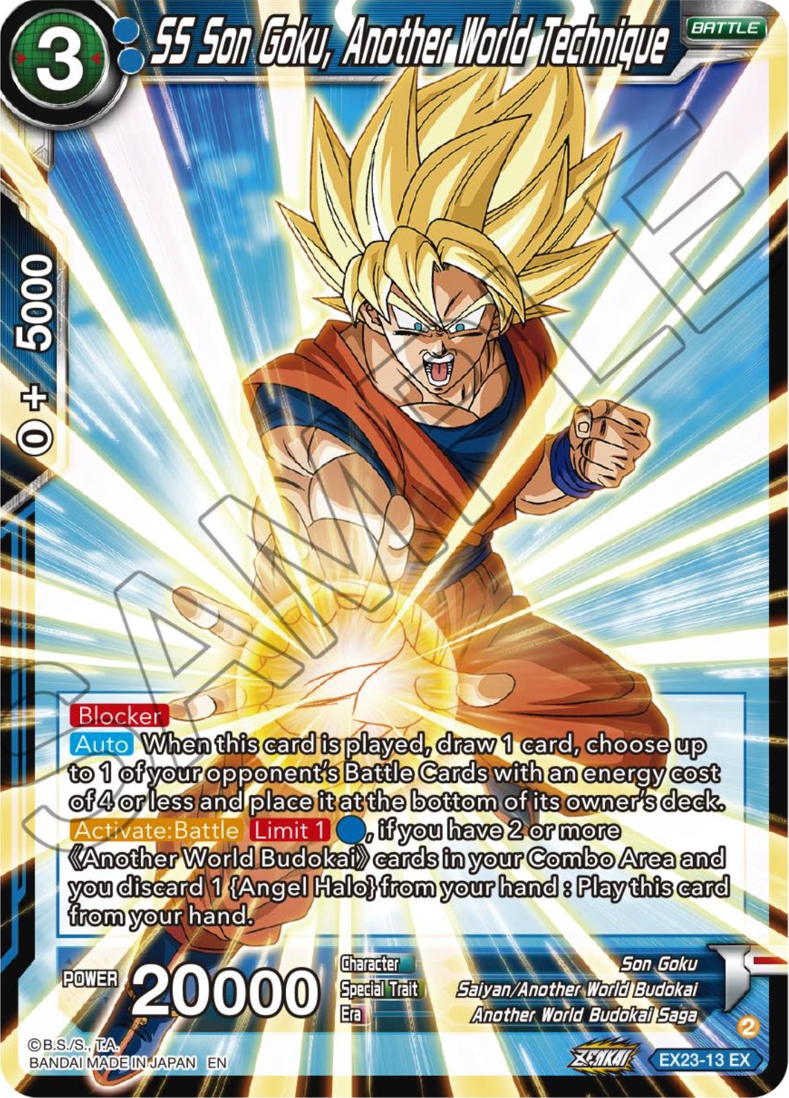 SS Son Goku, Another World Technique (EX23-13) [Premium Anniversary Box 2023] | Shuffle n Cut Hobbies & Games