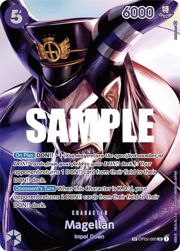 Magellan [Kingdoms of Intrigue] | Shuffle n Cut Hobbies & Games